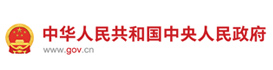 邯郸市装配式钢结构产业化协会