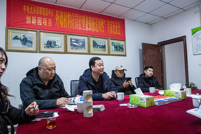 【邯钢构协-协会动态】会长、秘书长一行深入走访会员单位，共谋装配式钢结构产业发展新篇章